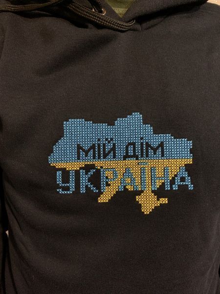Чорна чоловіча тепла кофта худі з вишитим принтом "Мій дім Україна" S MM-02 фото