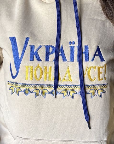 Женская бежевая кофта худые с вышитым принтом Україна ПОНАД УСЕ ! S ZZ-15 фото