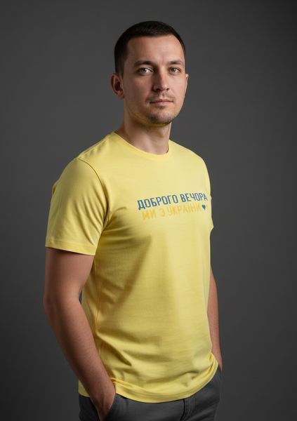 Чоловіча жовта футболка з вишитим гаслом "Доброго вечора ми з України" S DD-28 фото