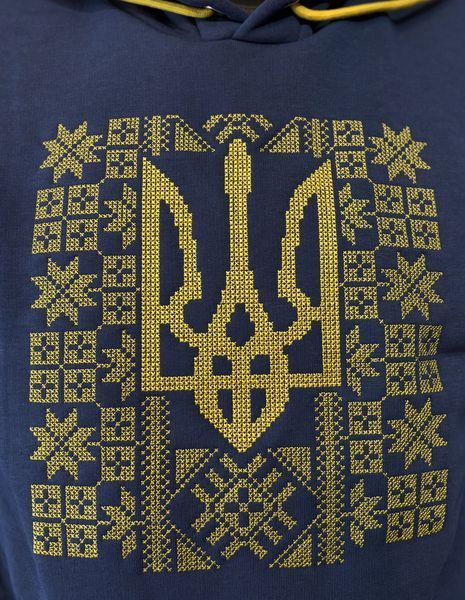 Чоловіча синя вишита кофта худі з жовтим гербом на грудях "Сокіл" S MM-08 фото